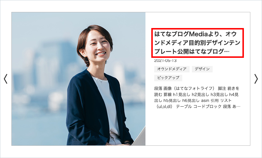 ______Media________hbm-simple-p1__________________48____0001.png