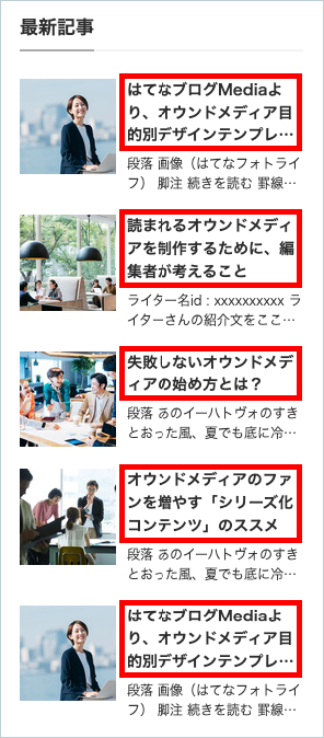 ______Media________hbm-simple-p1__________________49____0002.png