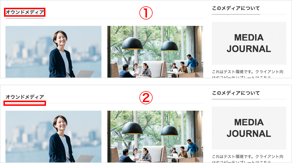 ______Media________hbm-simple-p1__________________44____0001.png
