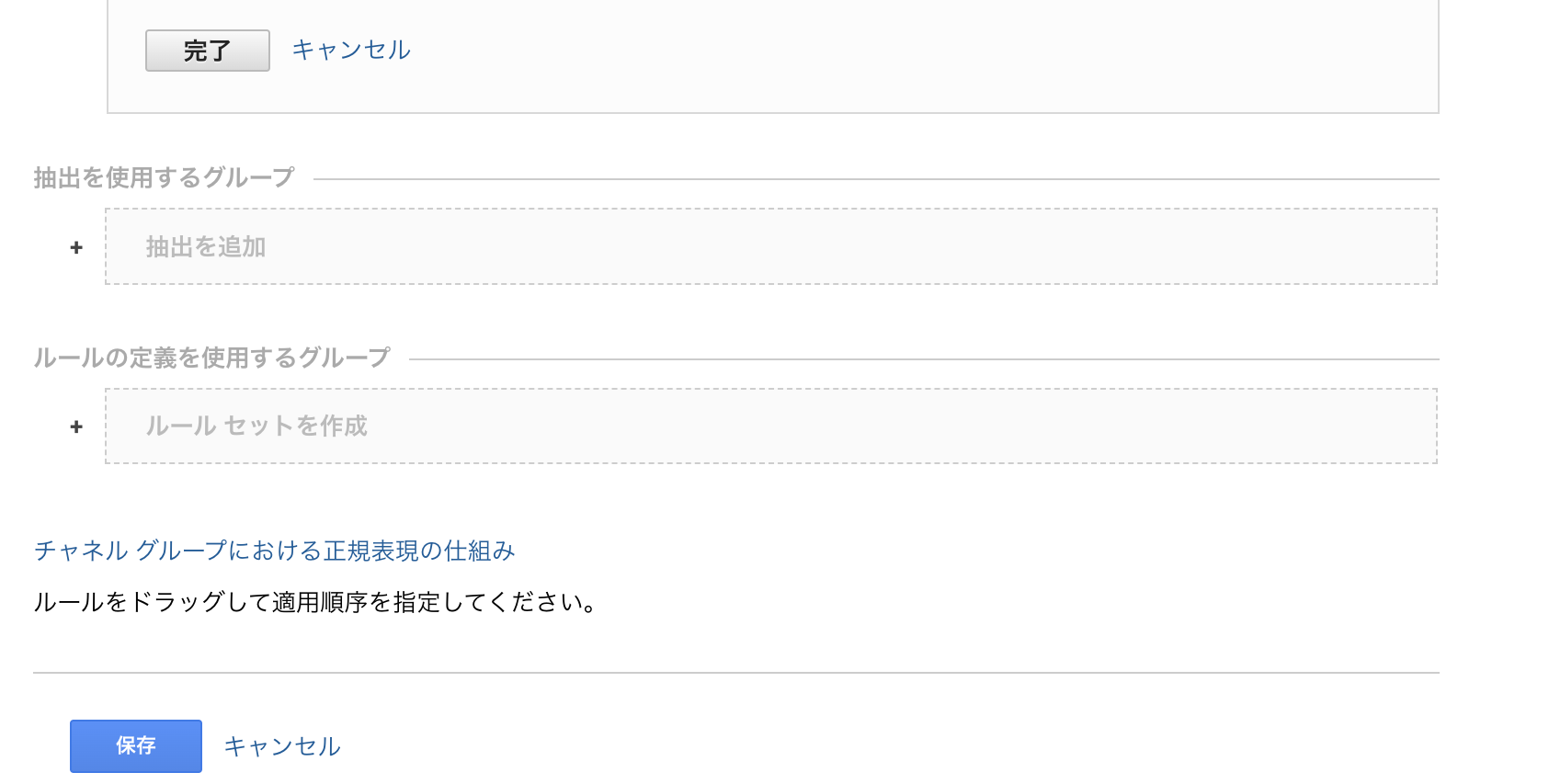 ______Media________hbm-simple-p1__________________66____0002.png