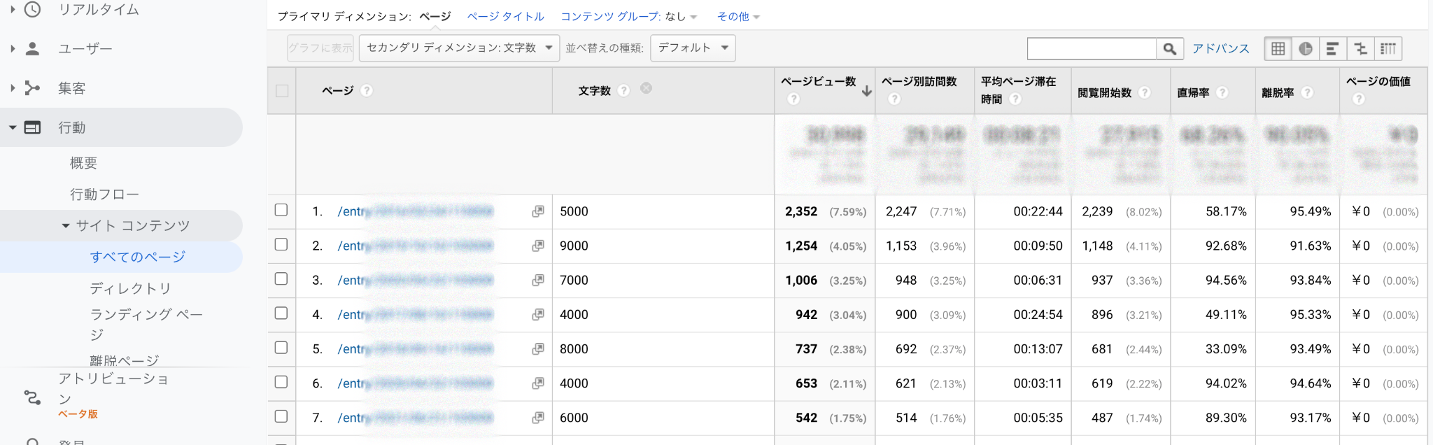 ______Media________hbm-simple-p1__________________70____0002.png
