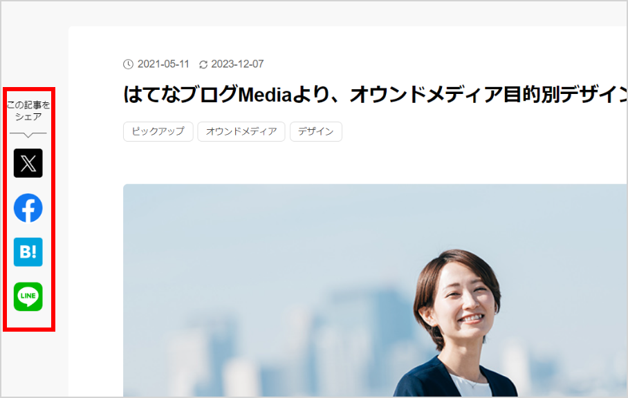 p2-img-75.png