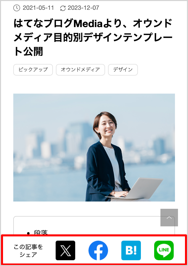 image 54 (3).png
