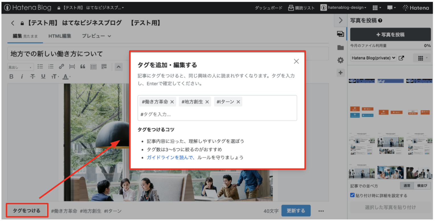 __________2021-08-04_16.59.32.png