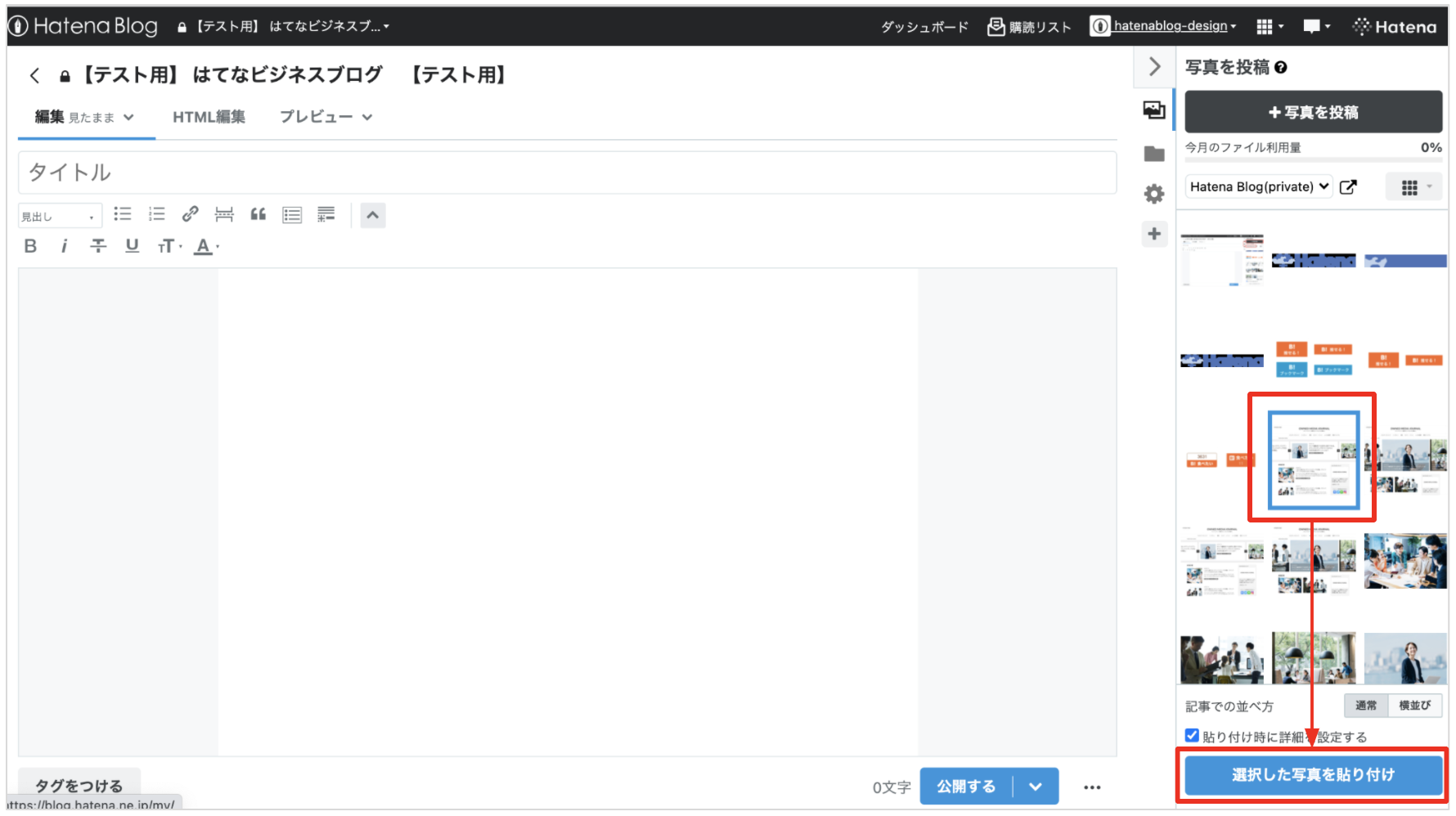 __________2021-09-28_14.50.43.png